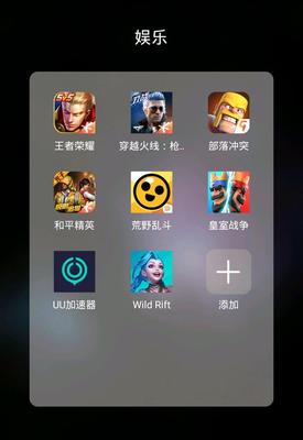 手游玩家必备 不止“王者”“吃鸡”，女孩子的宝藏游戏天地